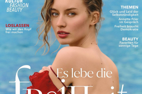 Das Cover der Sommerausgabe der Marie Claire 2026